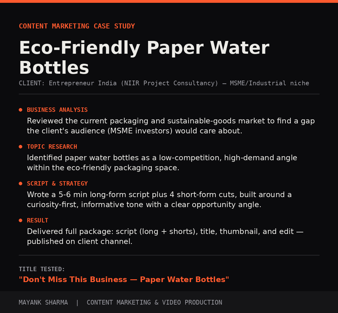 Paper Bottles Case Study